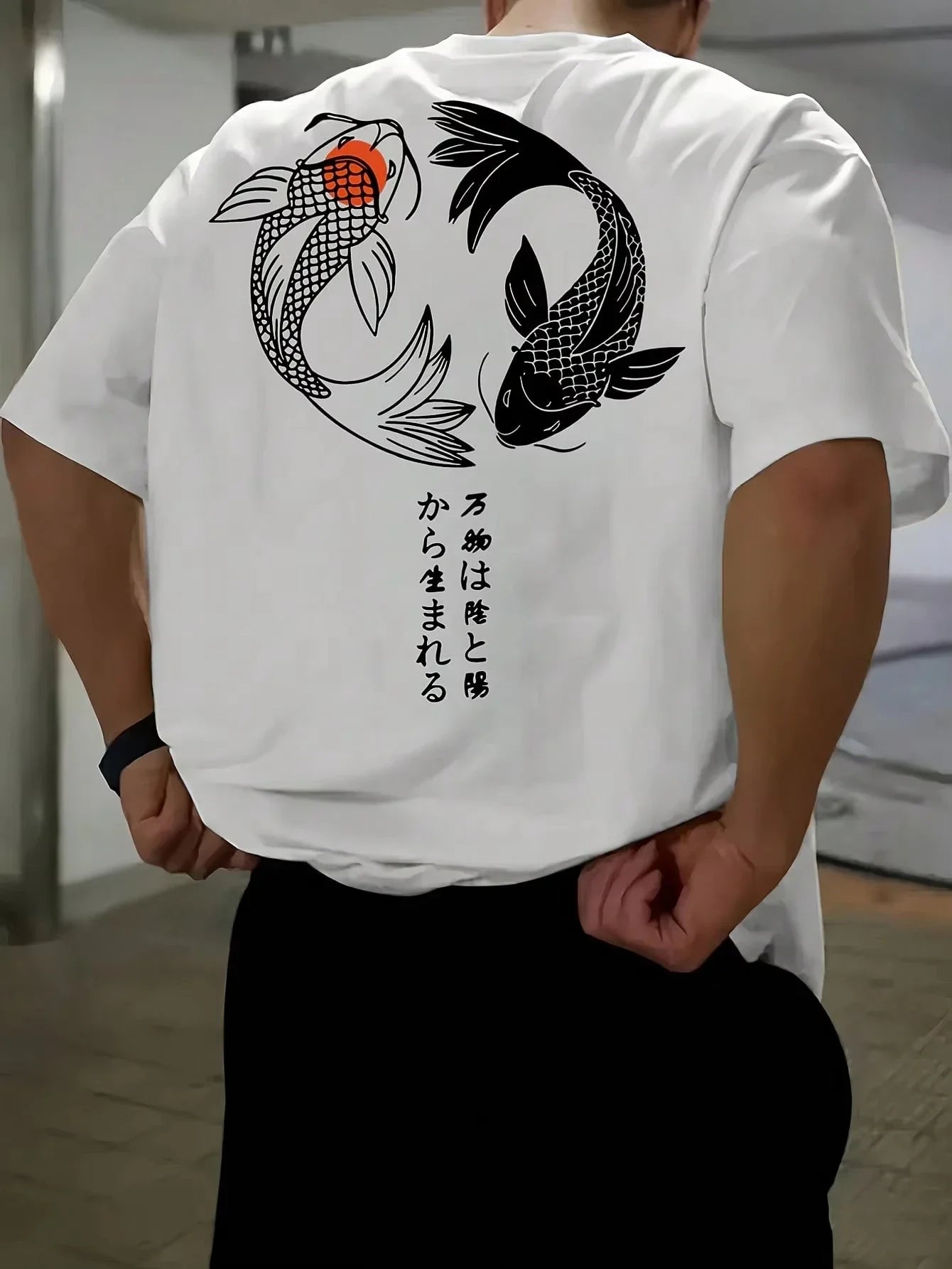 Koi — Harajuku Japanese Pattern Street Tee - Neon Districts