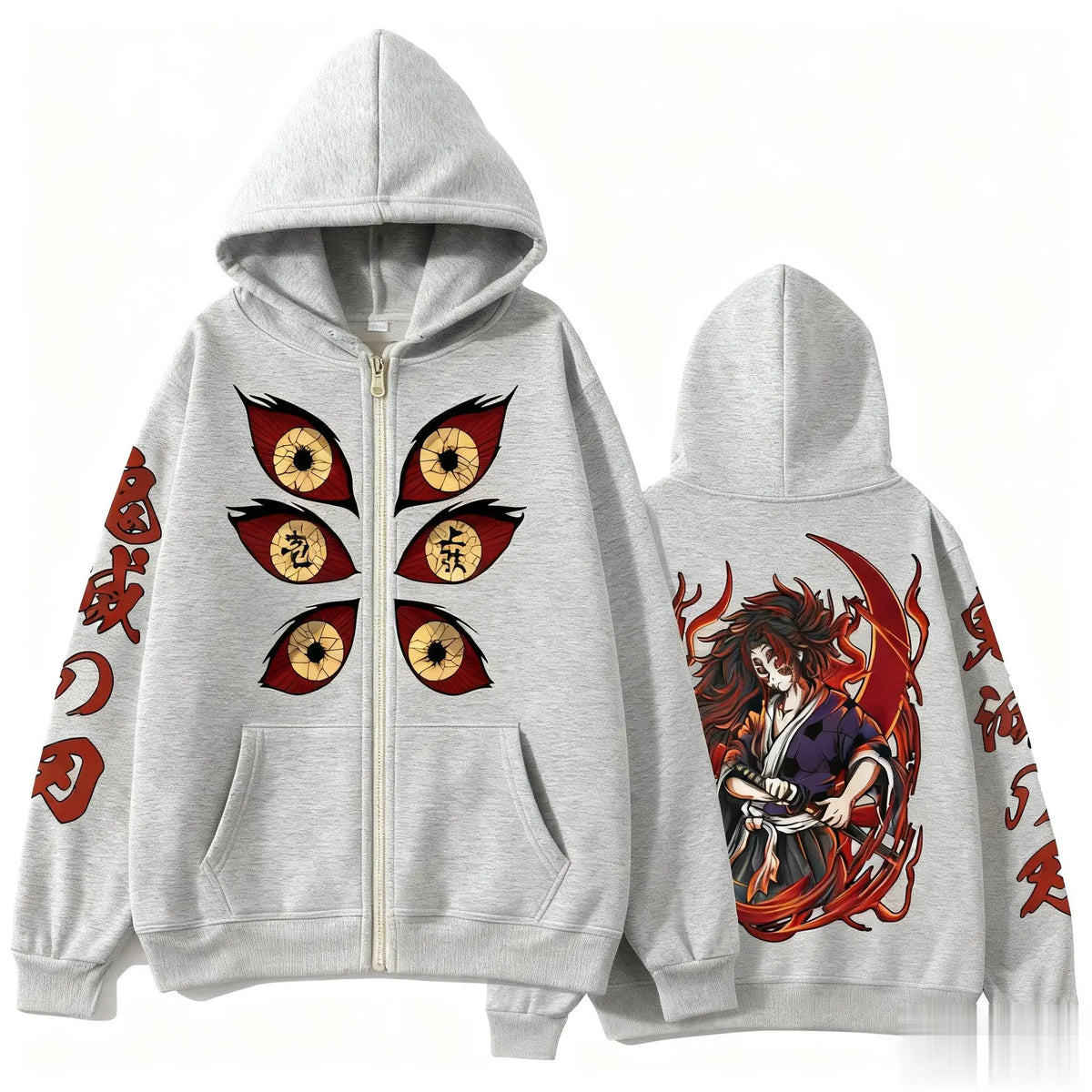 Demon Slayer Kokushibo Zip Hoodie - Neon Districts