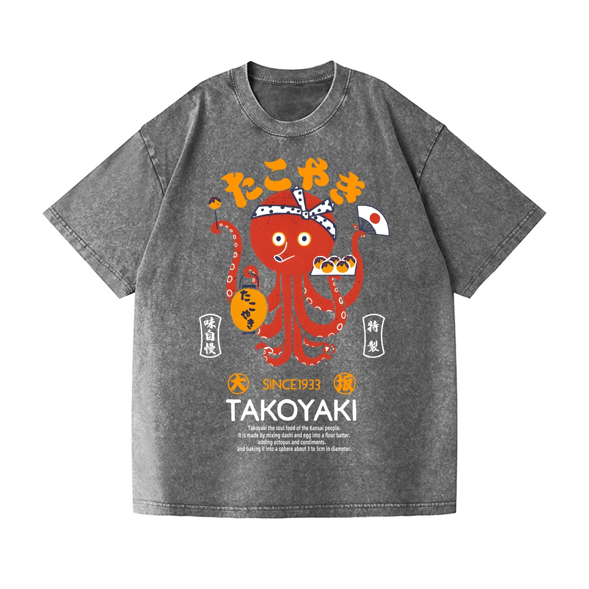 Takoyaki Vintage Wash Tee – Japanese Foodie Graphic Shirt