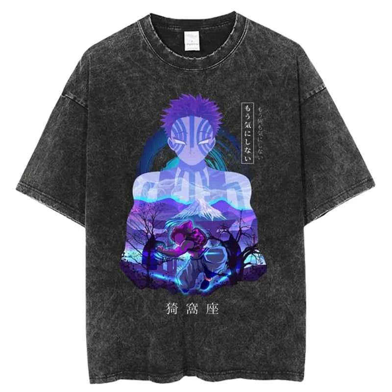 Harajuku Vintage Oversized Graphic Tee