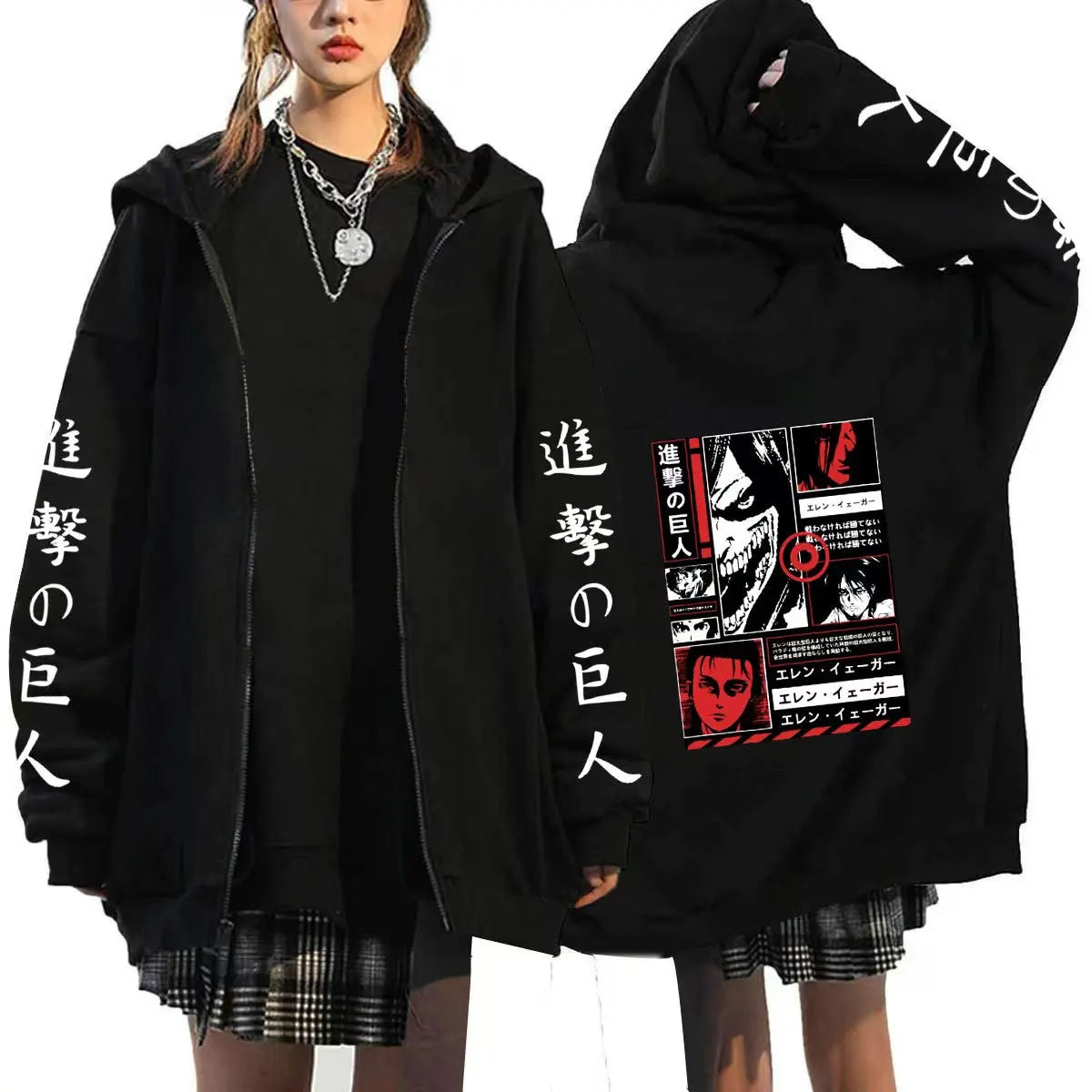Attack on Titan Levi Zip Hoodie - Neon Districts