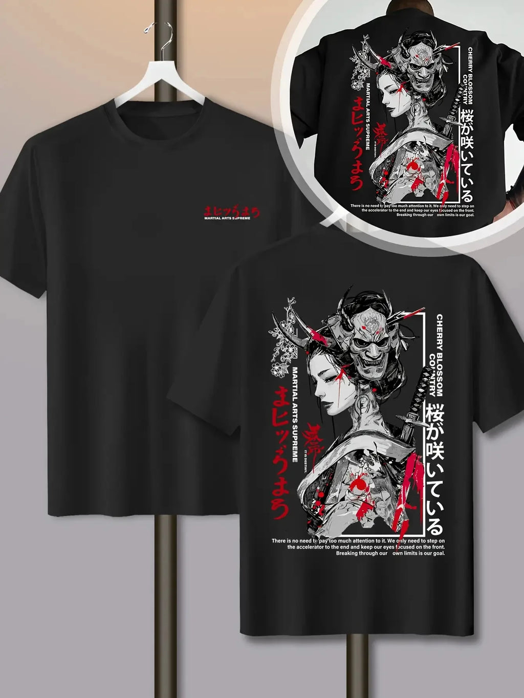 Cherry Blossom Japanese Floral Street Tee - Neon Districts