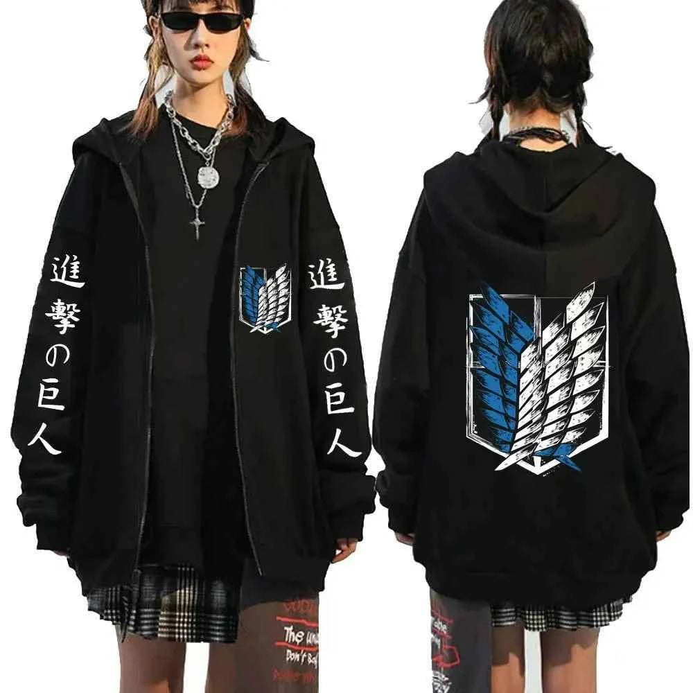 Attack on Titan Levi Zip Hoodie