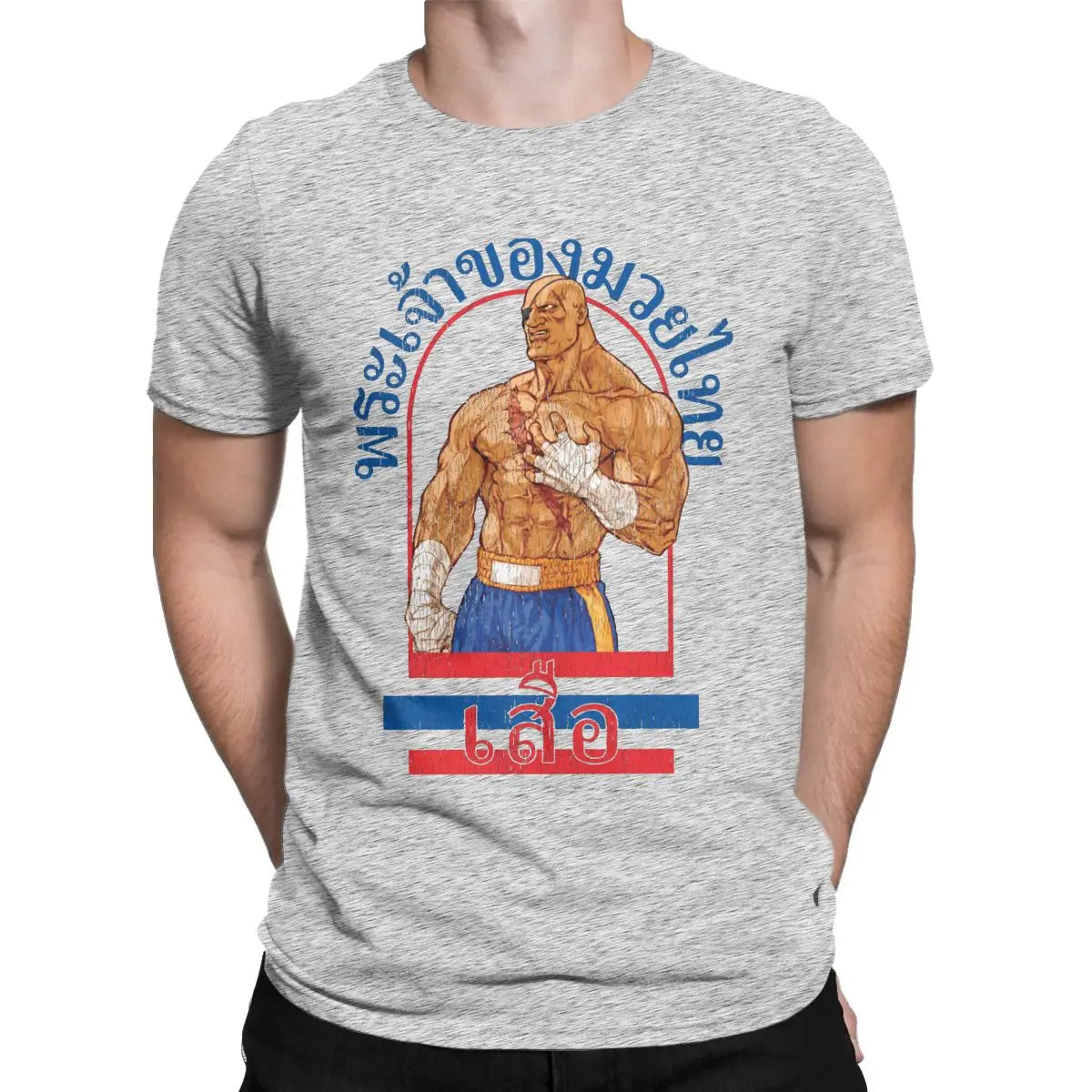 Sagat — God of Muay Thai Street Fighter Gym Tee - Neon Districts