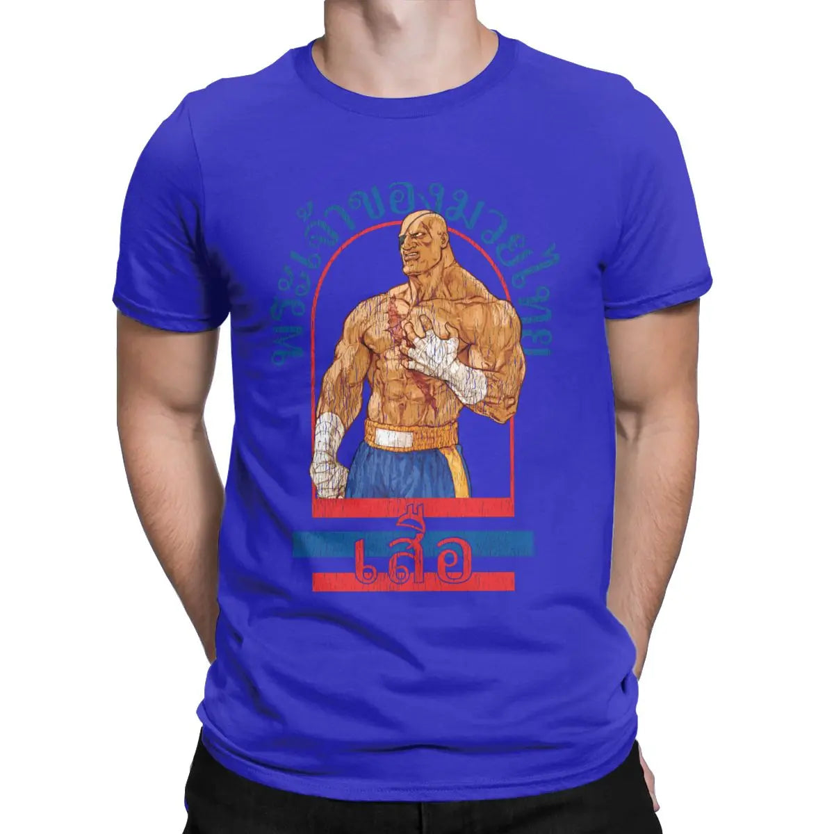 Sagat — God of Muay Thai Street Fighter Gym Tee - Neon Districts