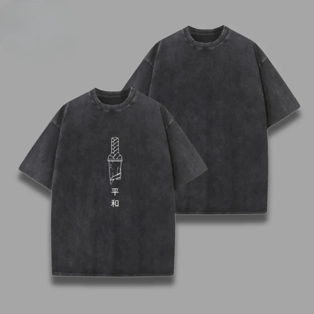 One Piece Skull Vintage Tee – Straw Hat Graphic Streetwear