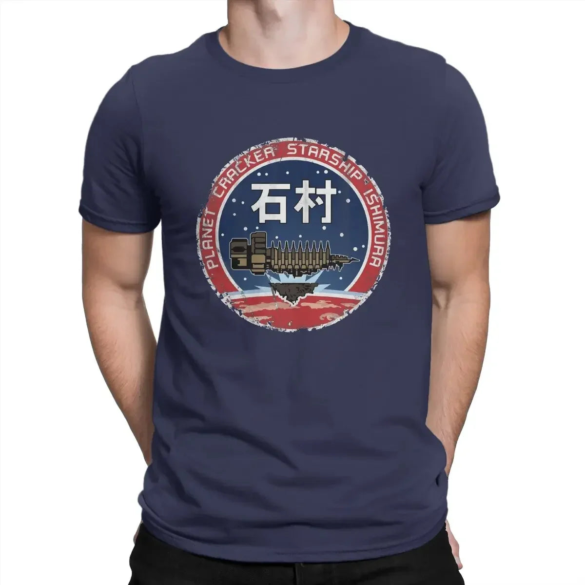 Dead Space — Ishimura Planet Cracker Badge Tee - Neon Districts