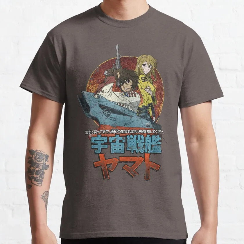 Space Battleship Yamato — 1980s Anime Vintage Tee