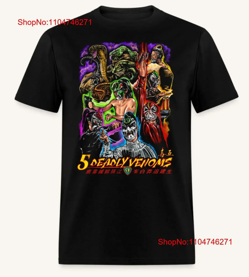 Five Deadly Venoms — Shaw Brothers Washed Kung Fu Tee - Neon Districts