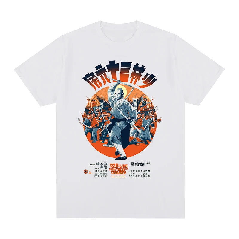 36th Chamber of Shaolin — 70s Kung Fu Washed Tee - Neon Districts