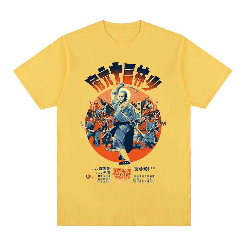 36th Chamber of Shaolin — 70s Kung Fu Washed Tee - Neon Districts