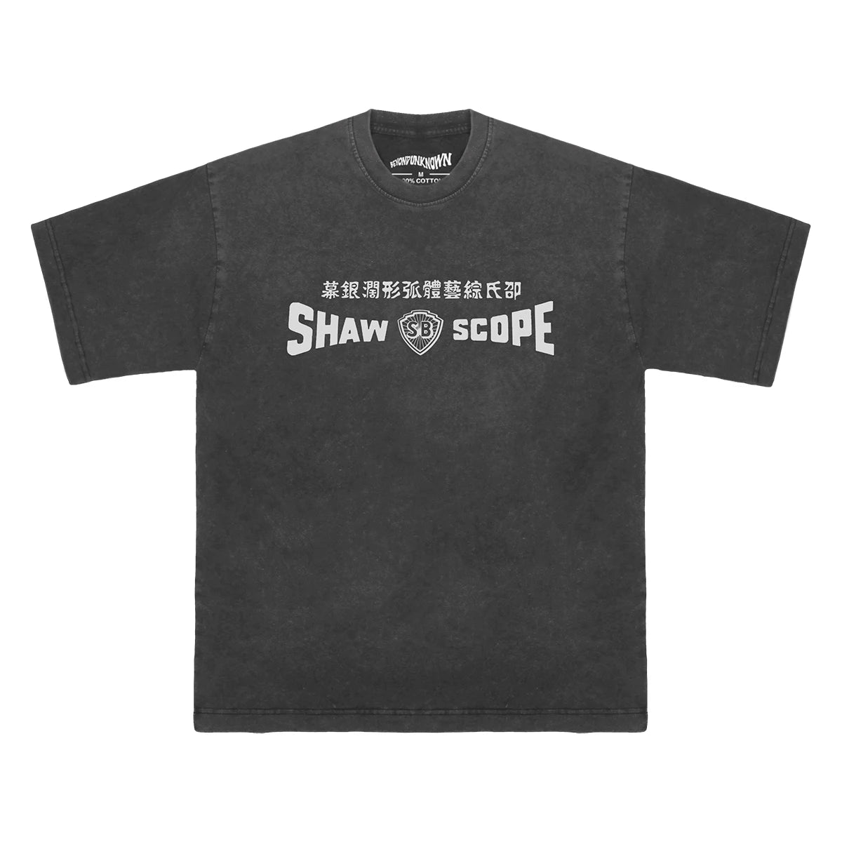Shaw Brothers — ShawScope HK Cinema Washed Tee
