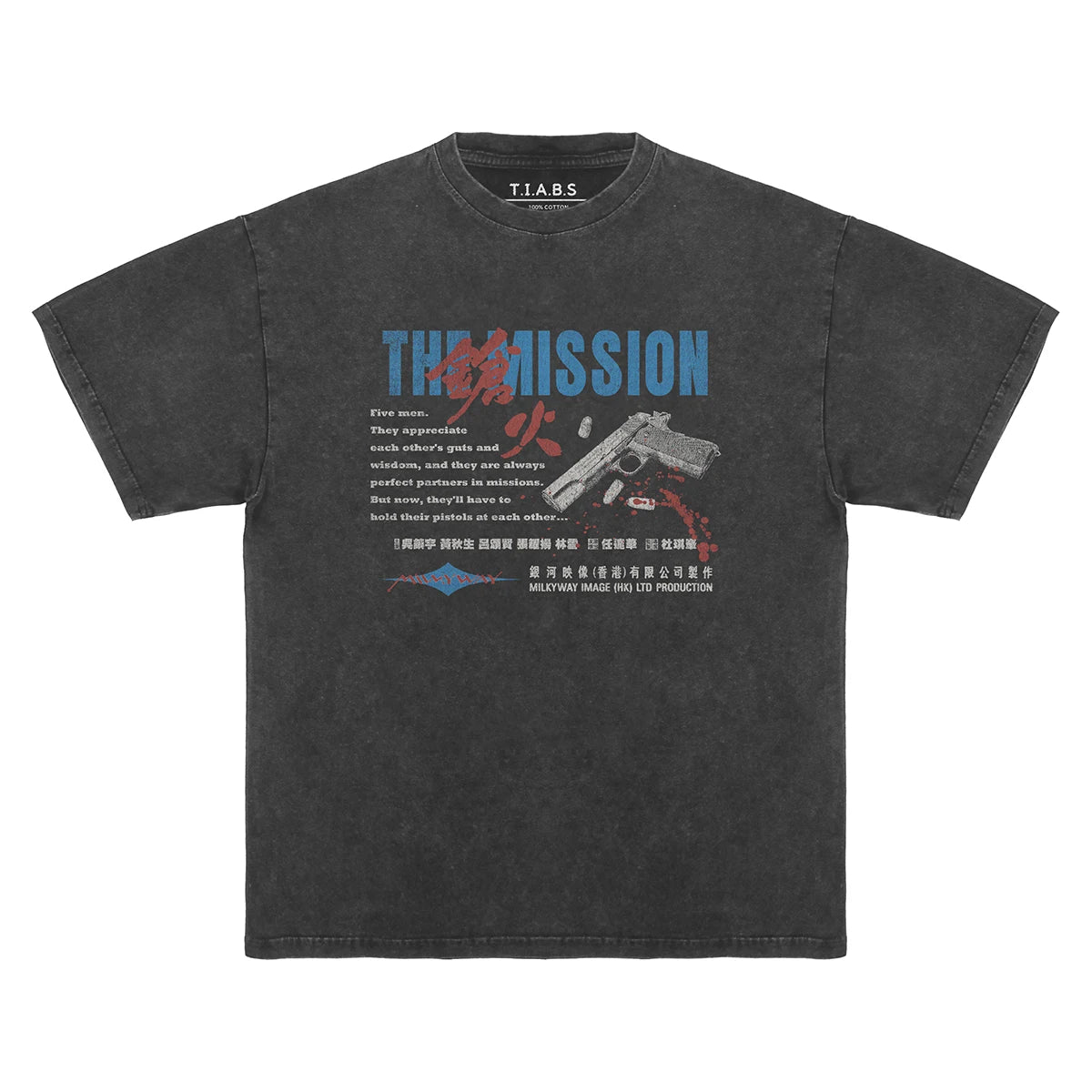 The Mission — Johnnie To HK Cinema Washed Tee