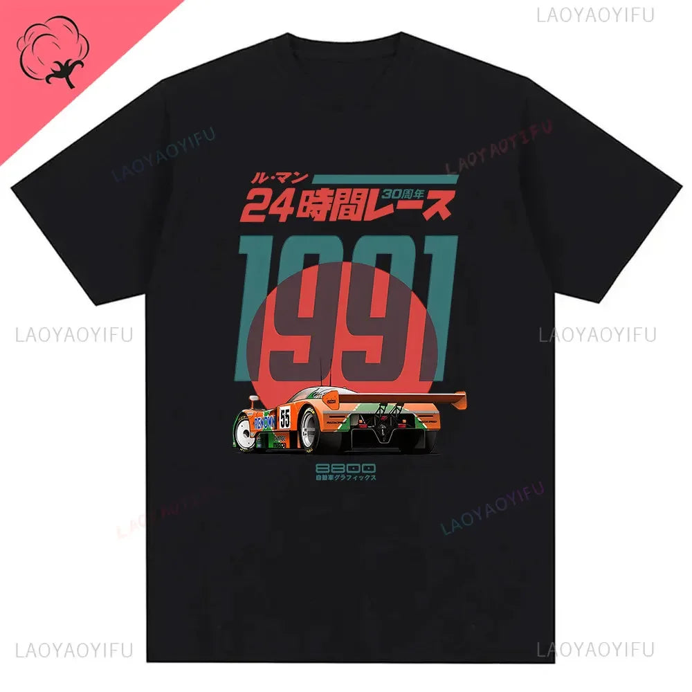 Mazda 787B — 30th Anniversary Le Mans Retro Tee - Neon Districts