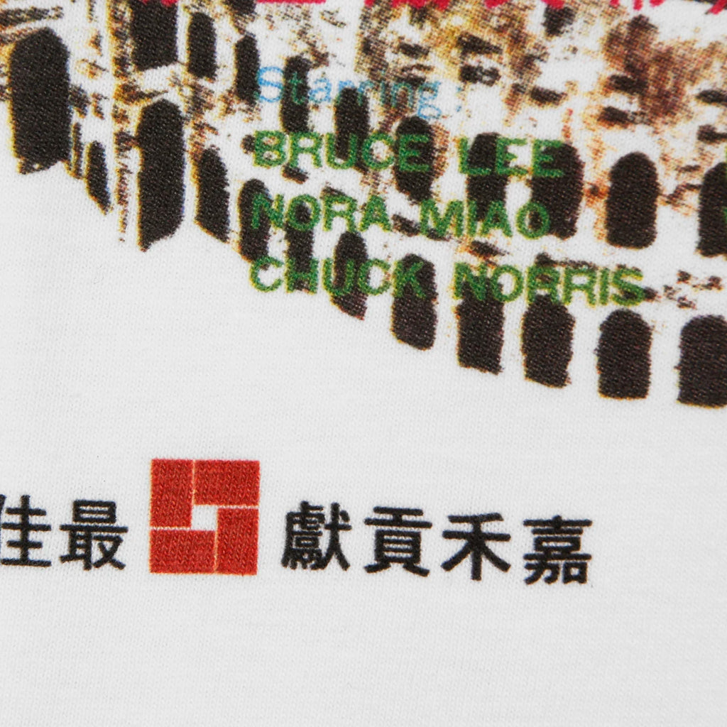 Way of the Dragon — Bruce Lee Rome Showdown Tee