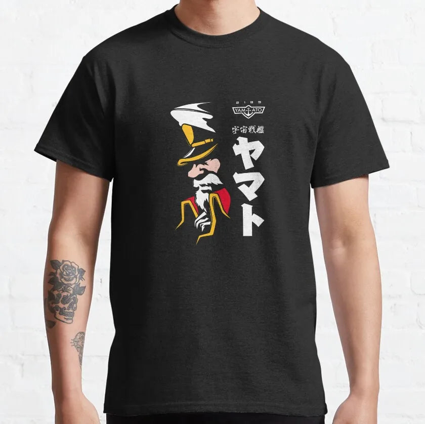 Space Battleship Yamato — 1980s Anime Vintage Tee