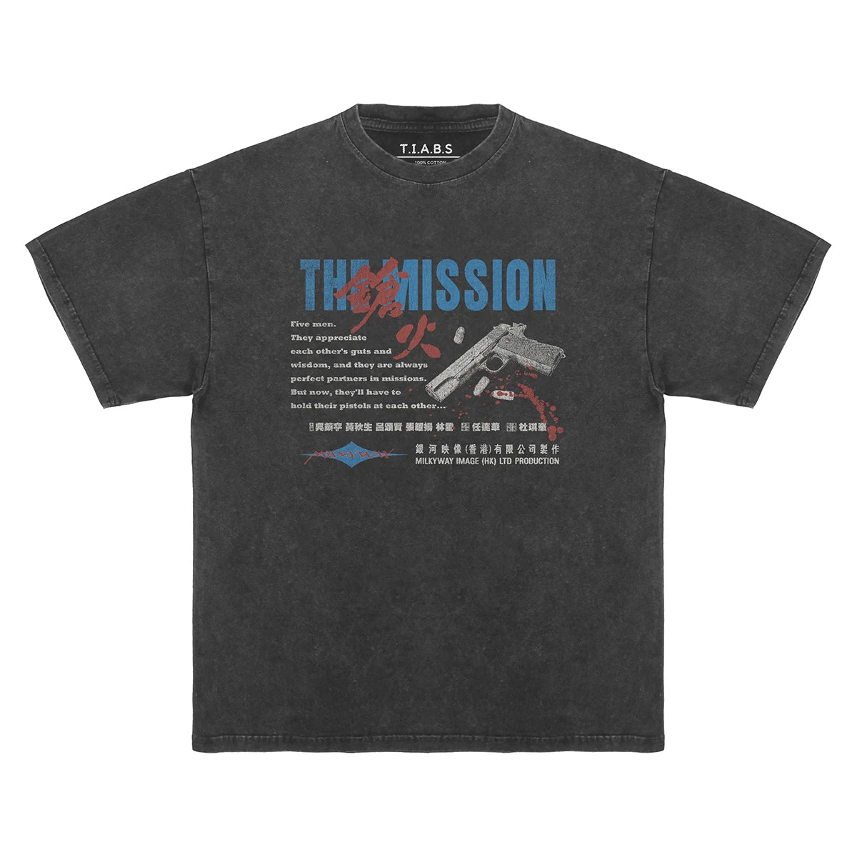 The Mission — Johnnie To HK Cinema Washed Tee