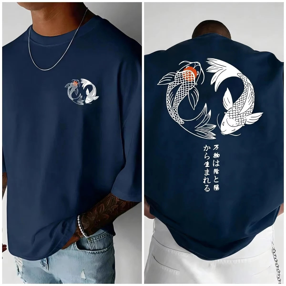 Koi — Harajuku Japanese Pattern Street Tee - Neon Districts