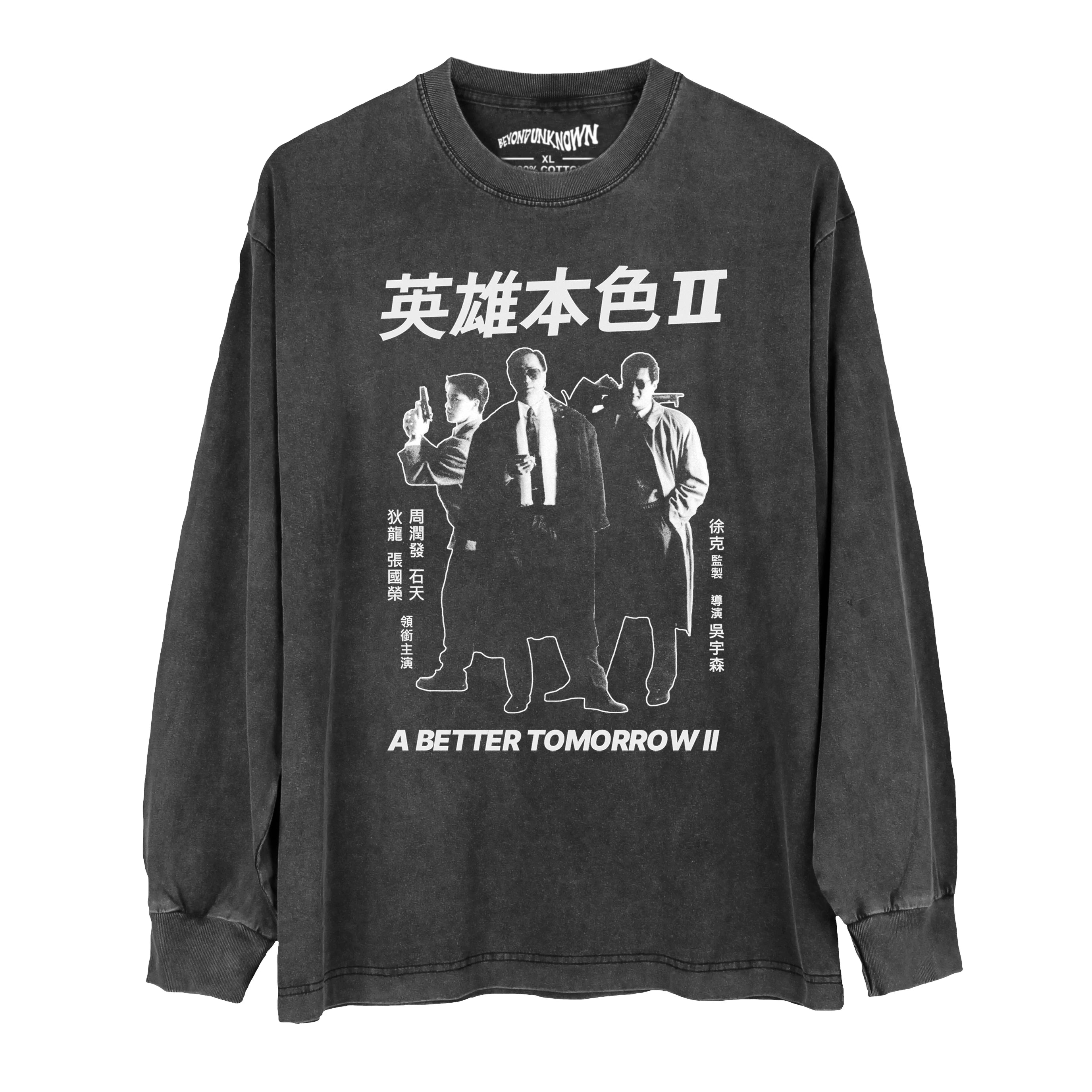 A Better Tomorrow — John Woo Classic Washed Tee