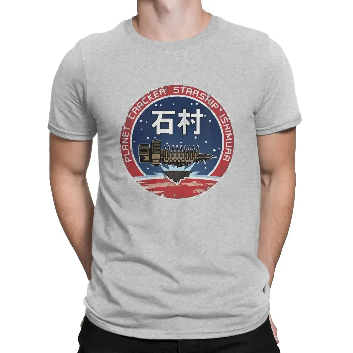 Dead Space — Ishimura Planet Cracker Badge Tee - Neon Districts