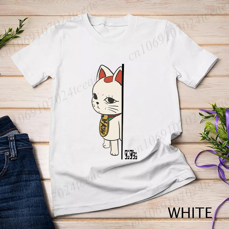 Dandadan Turbo Granny Cat Tee - Kawaii Anime Manga Shirt for Cat Lovers - Neon Districts