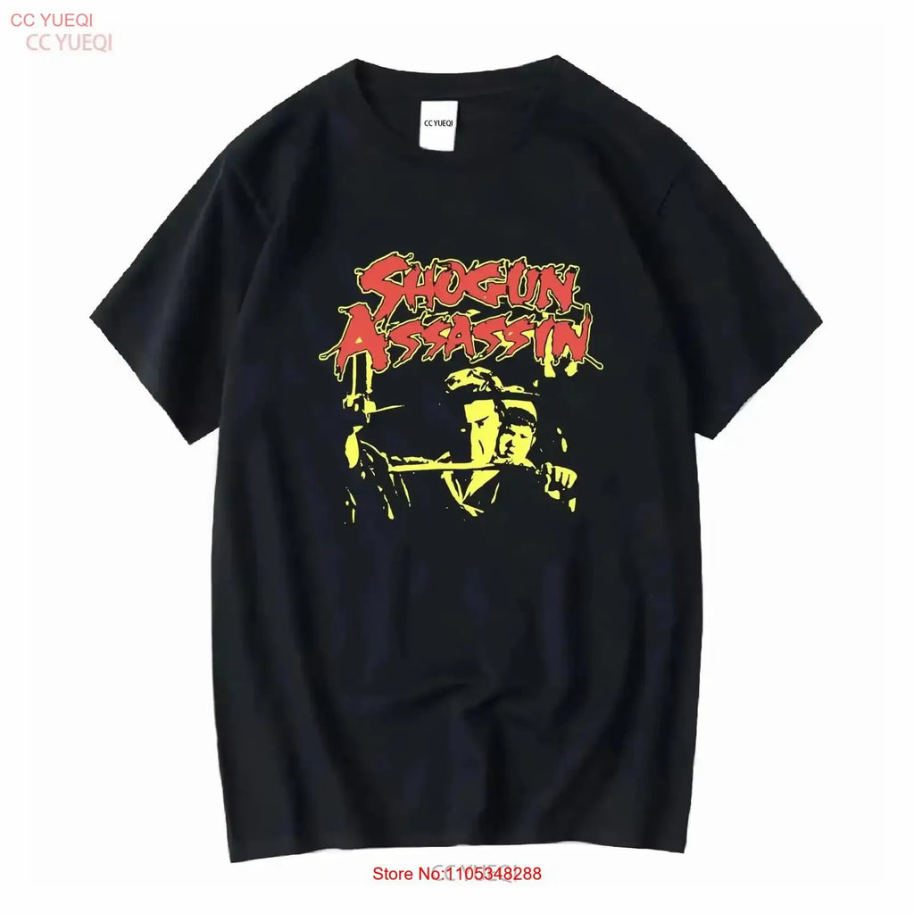 Shogun Assassin — Lone Wolf and Cub Washed Tee - Neon Districts