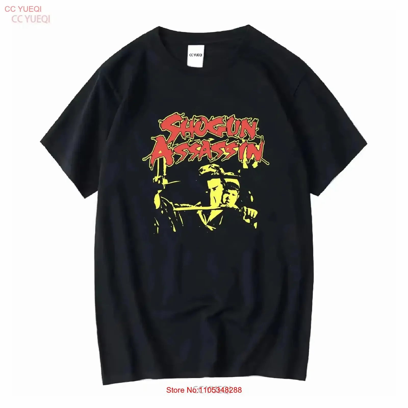 Shogun Assassin — Lone Wolf and Cub Washed Tee - Neon Districts