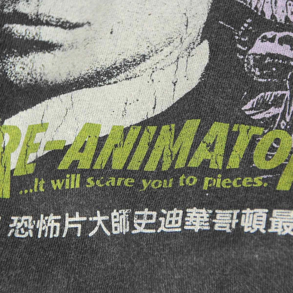 Re-Animator — 80s Horror Washed Drop-Shoulder Tee