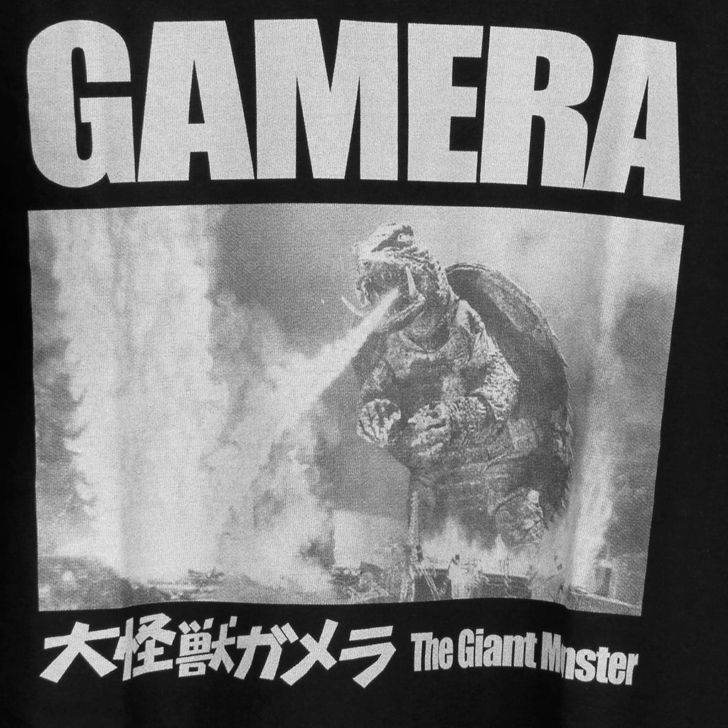 Gamera — Daiei Kaiju Classic Tee