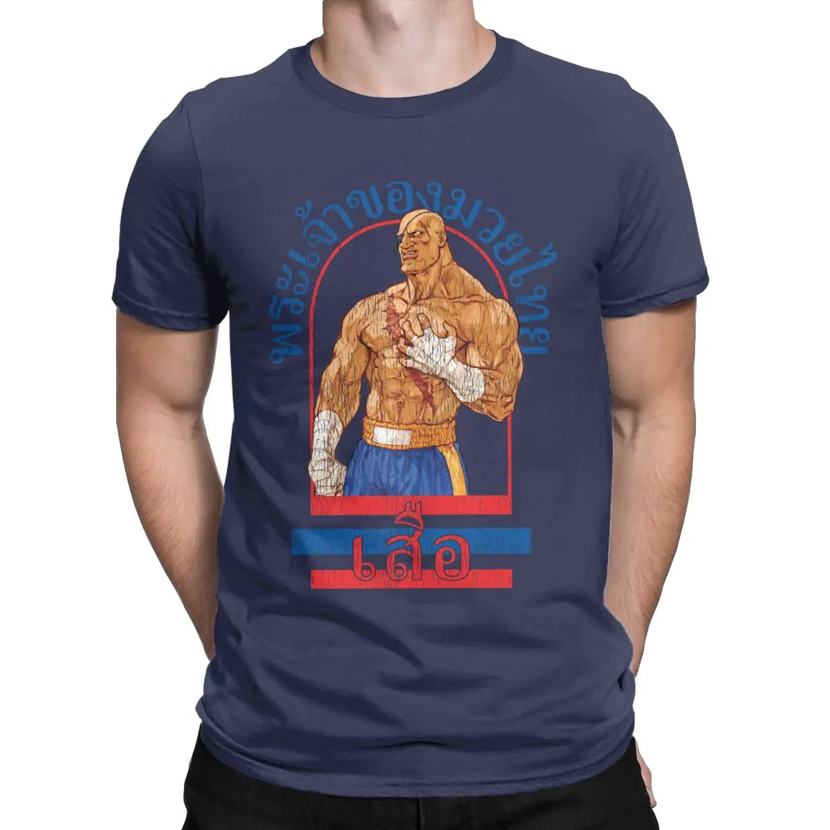 Sagat — God of Muay Thai Street Fighter Gym Tee - Neon Districts