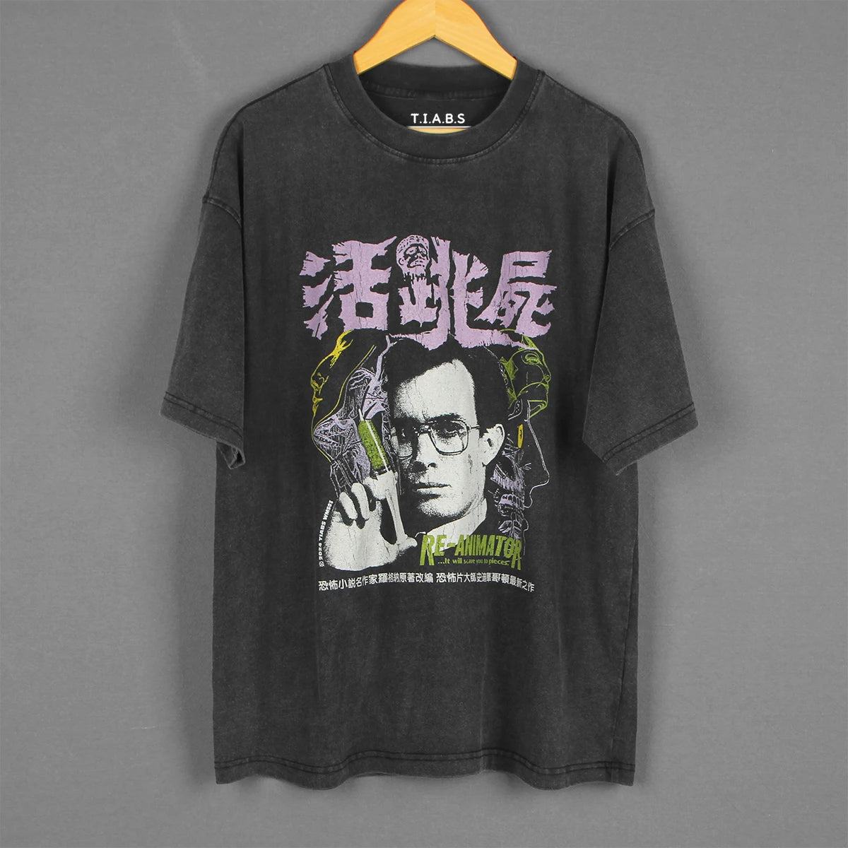 Re-Animator — 80s Horror Washed Drop-Shoulder Tee