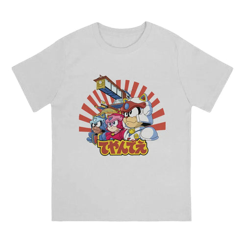 Samurai Pizza Cats — Crew Graphic Tee