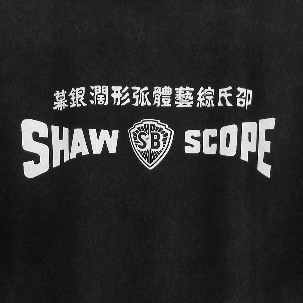 Shaw Brothers — ShawScope HK Cinema Washed Tee