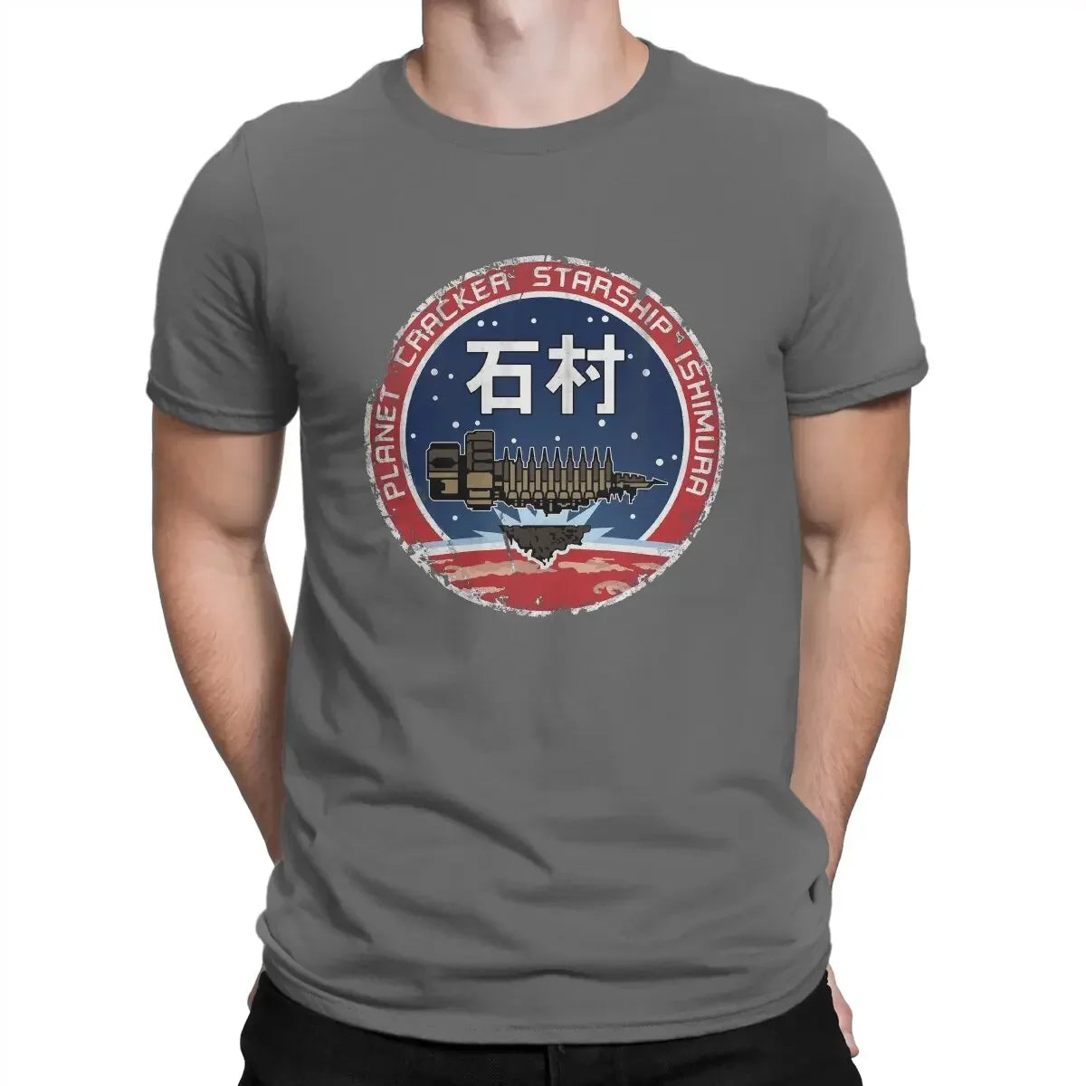 Dead Space — Ishimura Planet Cracker Badge Tee - Neon Districts