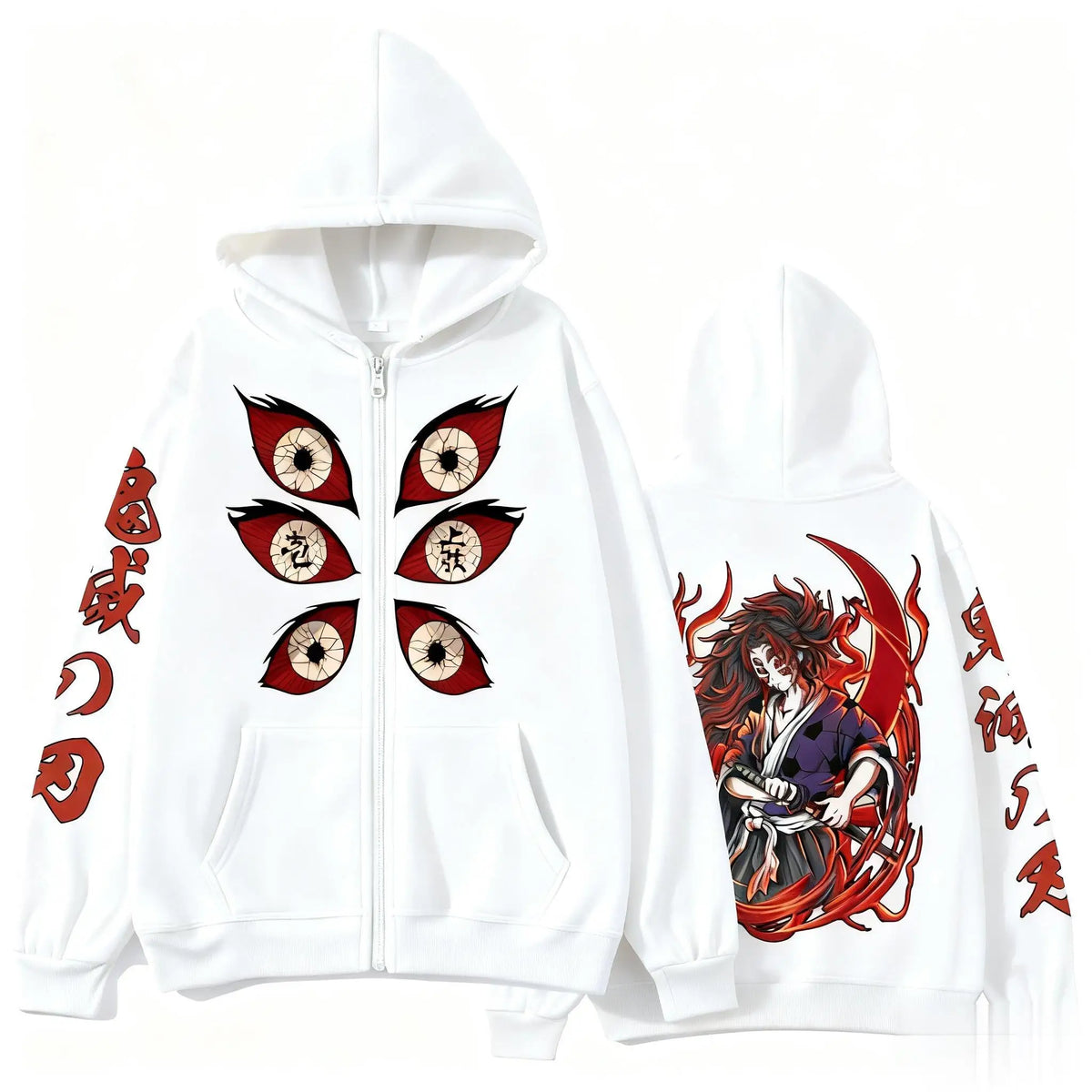 Demon Slayer Kokushibo Zip Hoodie - Neon Districts