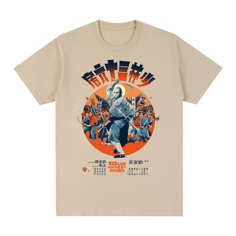 36th Chamber of Shaolin — 70s Kung Fu Washed Tee - Neon Districts