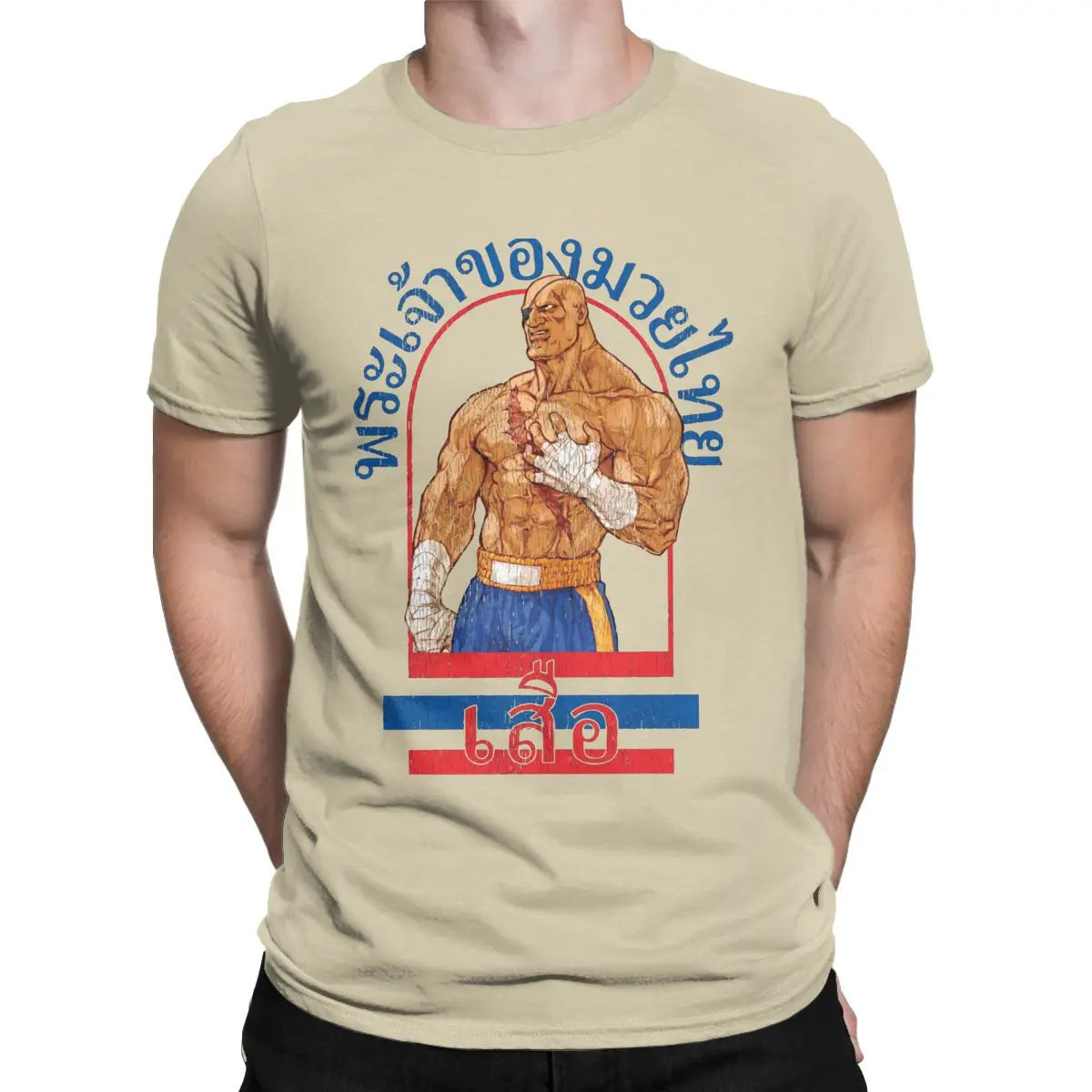 Sagat — God of Muay Thai Street Fighter Gym Tee - Neon Districts