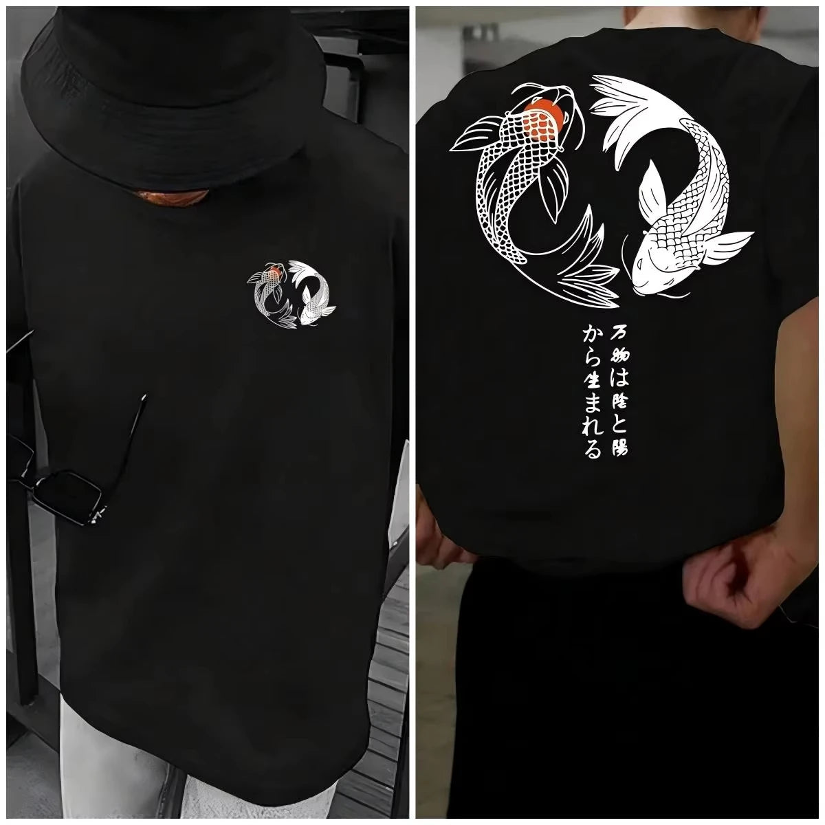 Koi — Harajuku Japanese Pattern Street Tee - Neon Districts