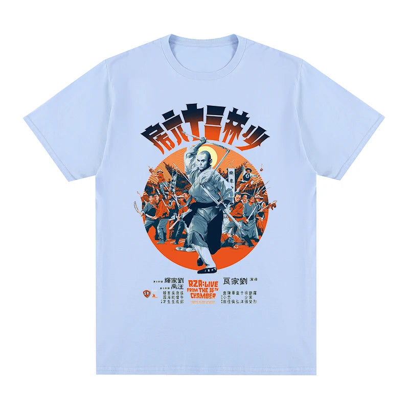 36th Chamber of Shaolin — 70s Kung Fu Washed Tee - Neon Districts