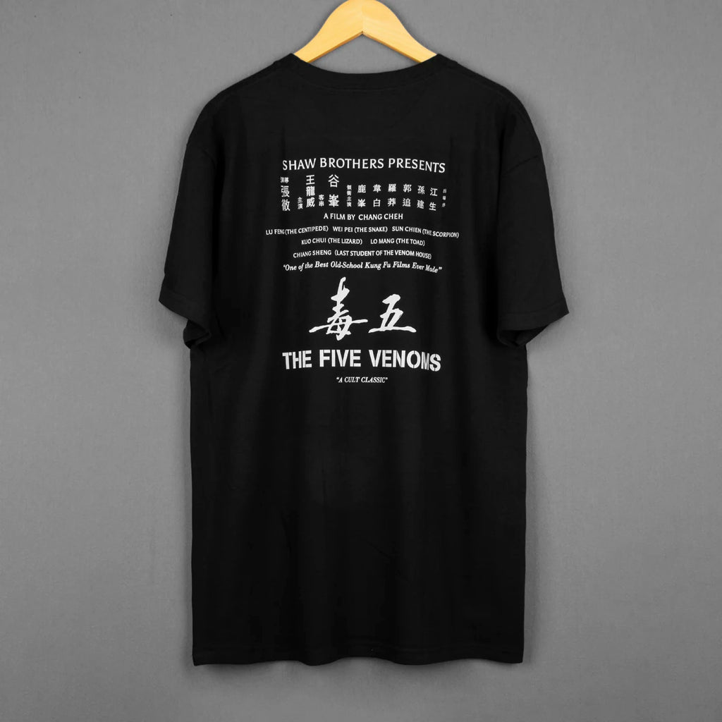 Five Deadly Venoms — Shaw Brothers Kung Fu Tee