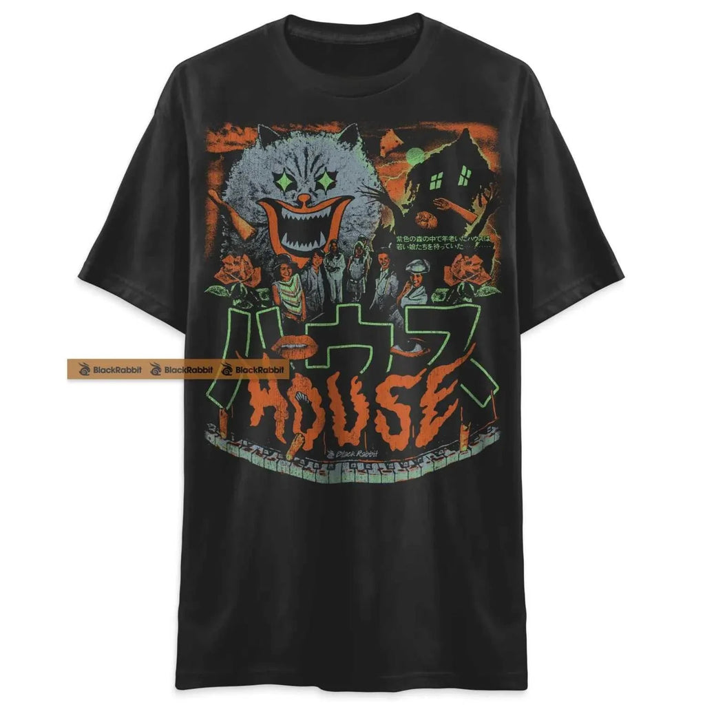 House (Hausu) 1977 — Japanese Horror Retro Tee
