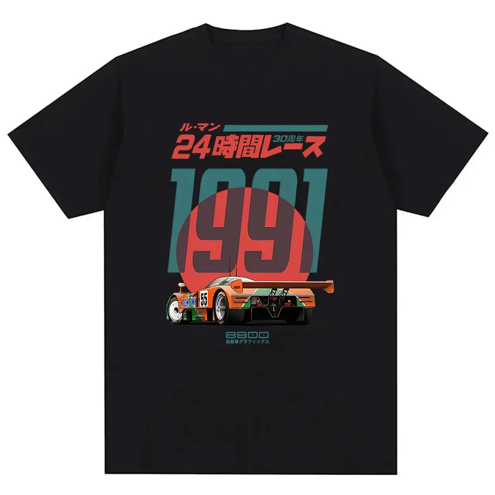 Mazda 787B — 30th Anniversary Le Mans Retro Tee - Neon Districts