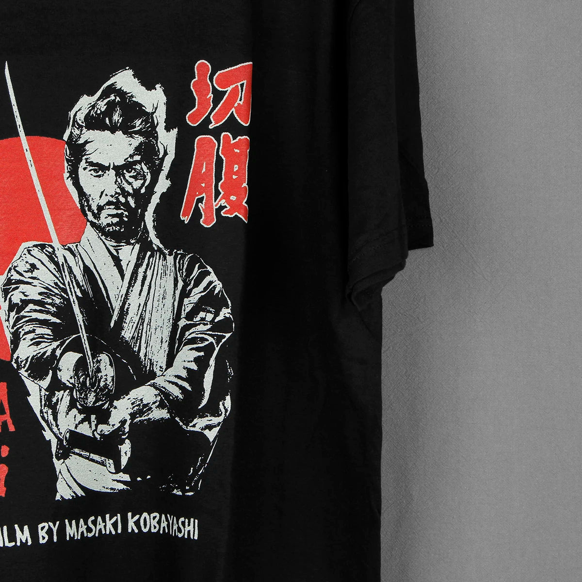 Harakiri — Kobayashi Samurai Drama Tee