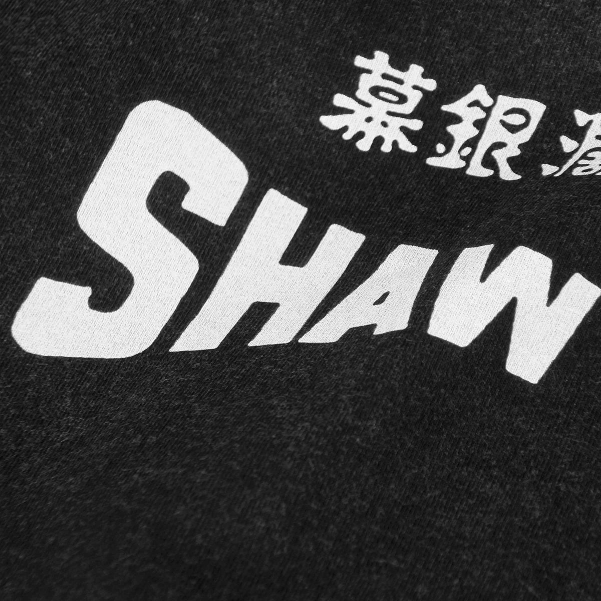 Shaw Brothers — ShawScope HK Cinema Washed Tee