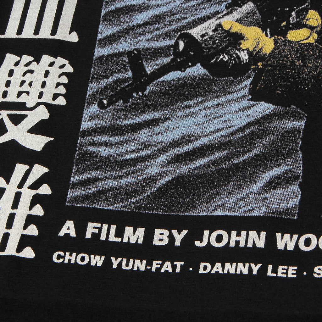 The Killer — John Woo HK Cinema Tee