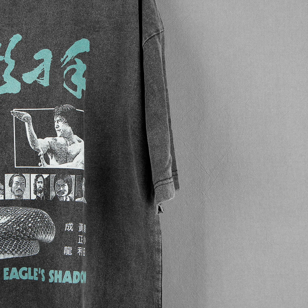 Snake in the Eagle's Shadow — Jackie Chan Kung Fu Tee