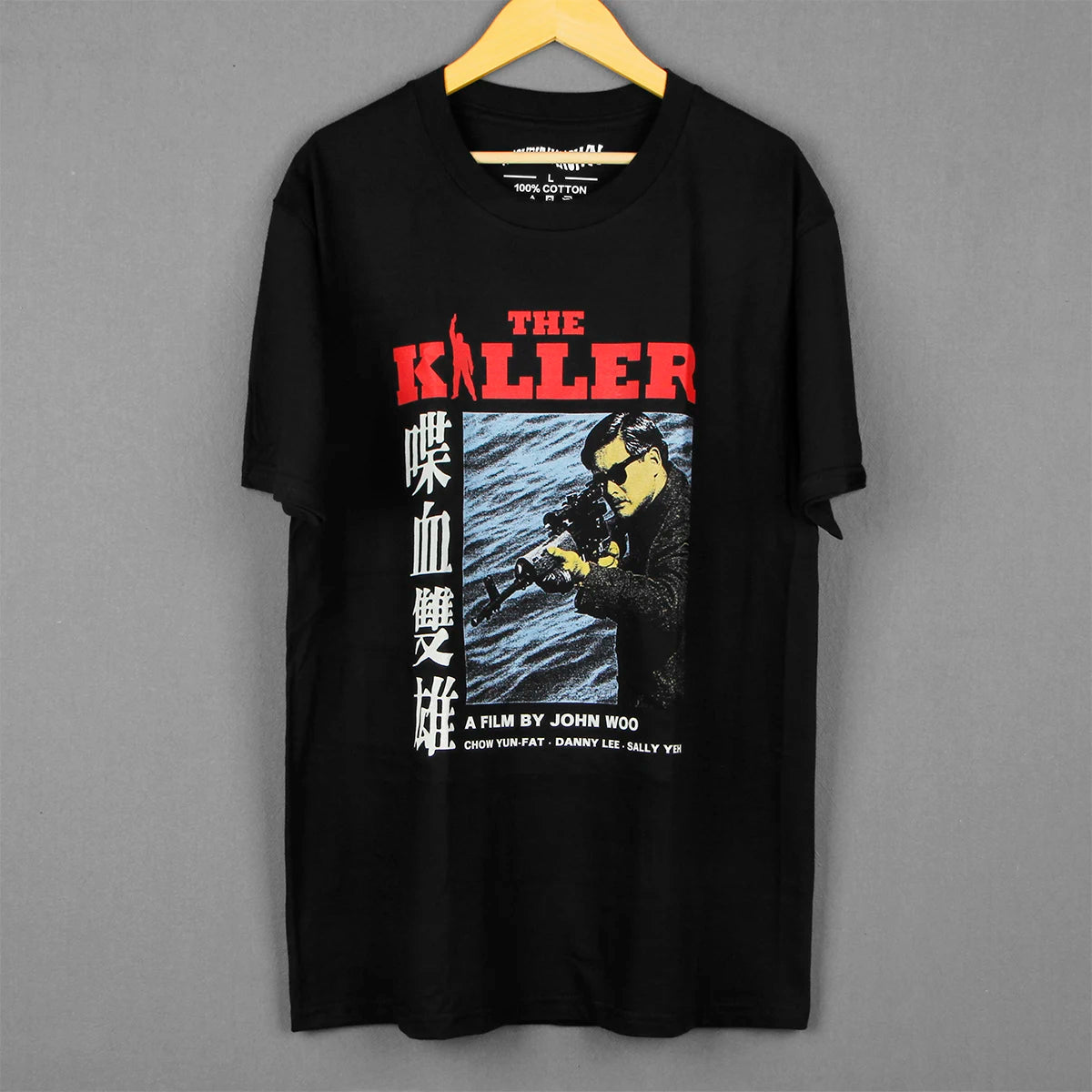 The Killer — John Woo HK Cinema Tee