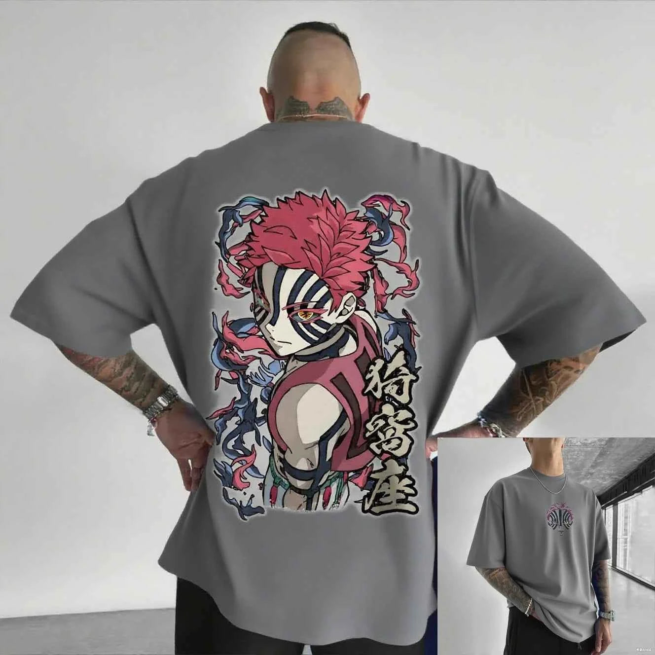 Demon Slayer Akaza Oversized Streetwear Tee