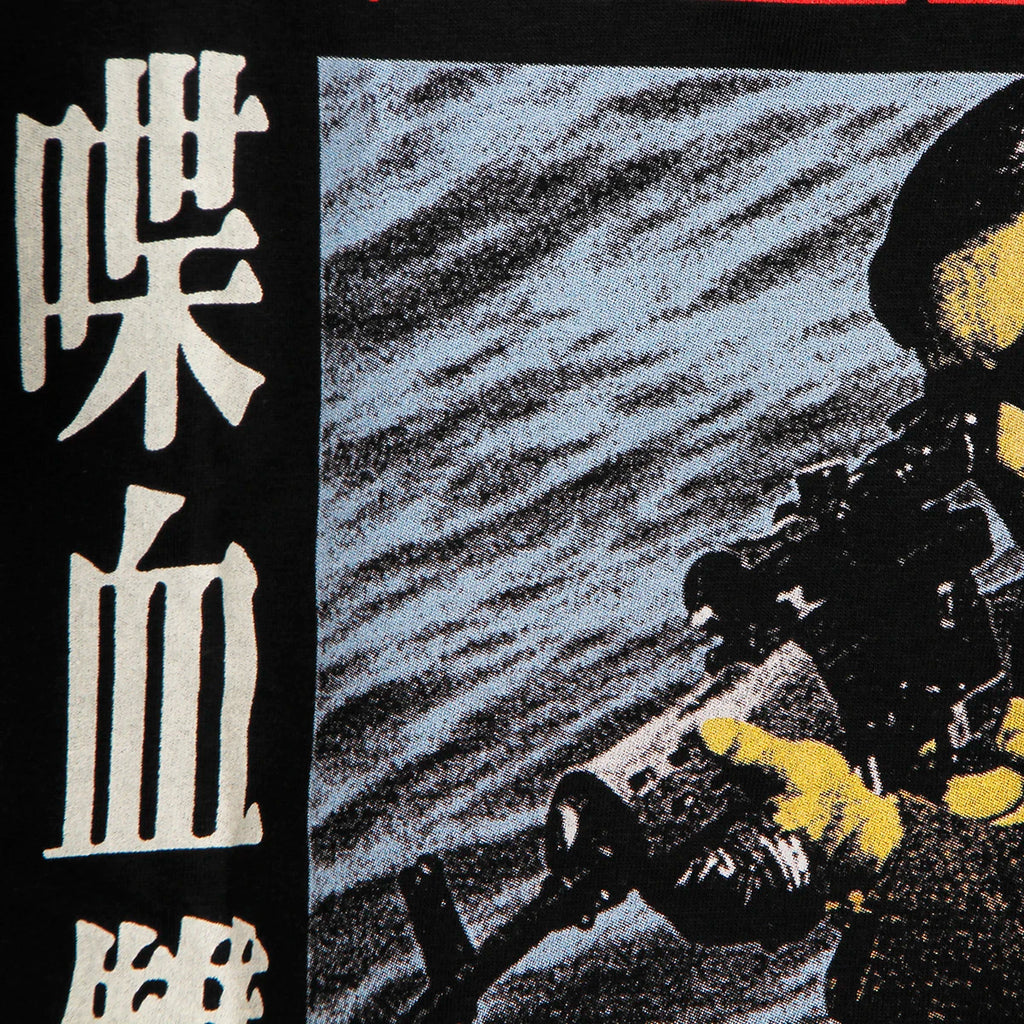 The Killer — John Woo HK Cinema Tee