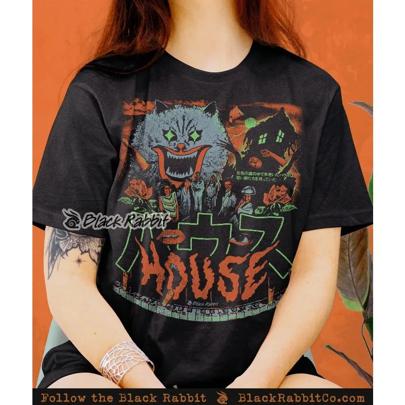 House (Hausu) 1977 — Japanese Horror Retro Tee